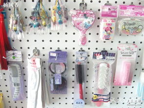 青岛购物指南 探索韩国日用百货、木梳、动漫及游艺用品