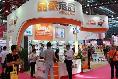 2017年中国北京家纺礼品展 动漫用品的崛起与市场新机遇