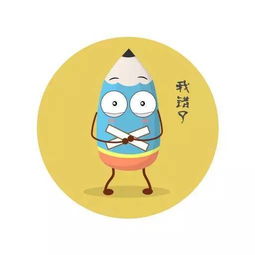 动漫用品销售 今日任务完成报告与市场趋势分析