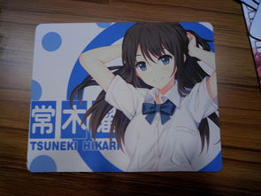 动漫热潮下的商机 周边产品设计与销售全解析